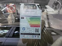 شێڤرۆلێت کاپتیڤا